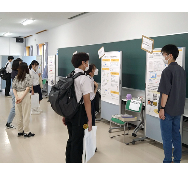 秋田_生命科学_生物_化学_国立大学